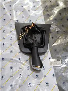 سردنده