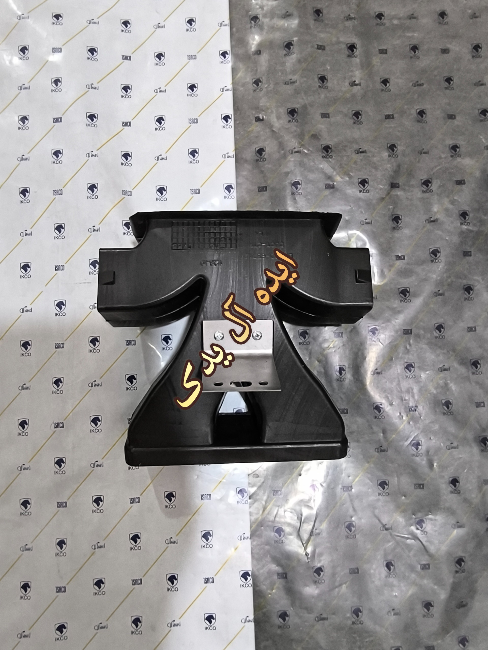 کانال مرکزی تقسیم دوربینی هوای داشبورد ساینا کوئیک