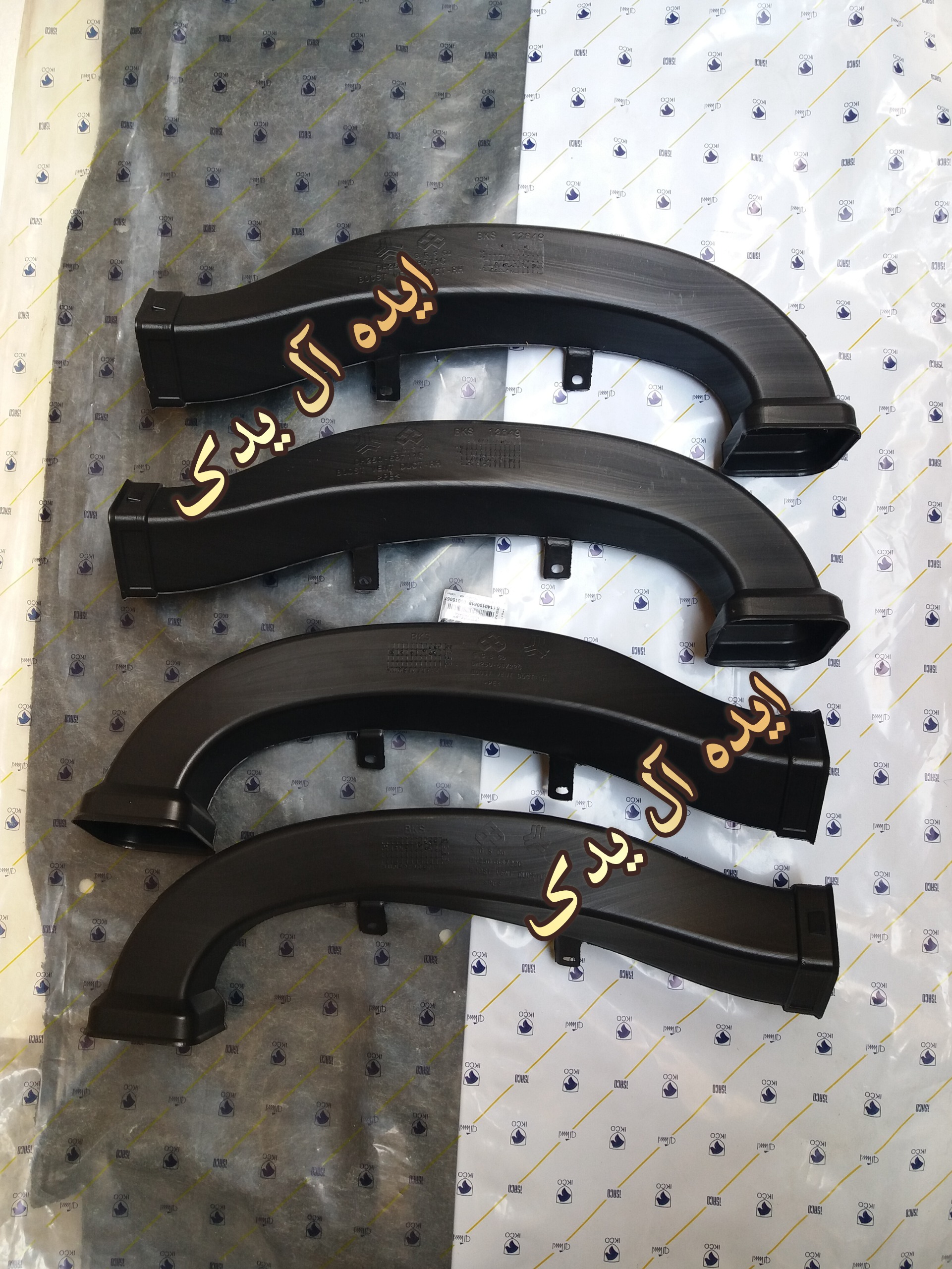 کانال لوله خرطومی داشبورد ساینا کوئیک(هر عدد)