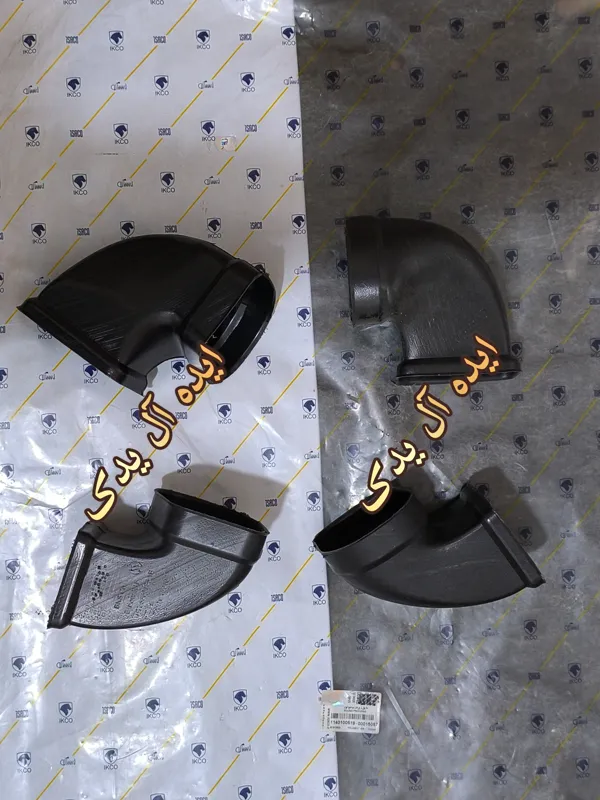 کانال لوله زانویی بخاری پژو سمند پلی کربنات(هرعدد)