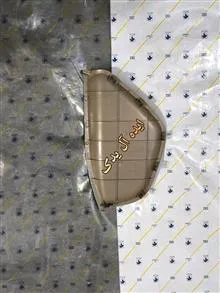 قاب