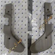 قاب