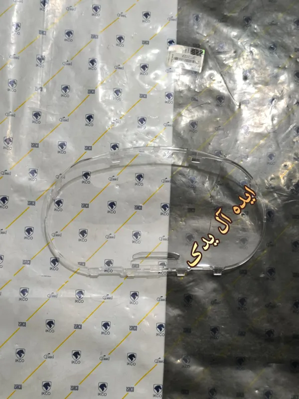 طلق شیشه کیلومتر آمپر سایناs اس کوئیکs اس شفاف