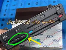 چرخ