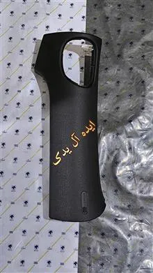 قاب