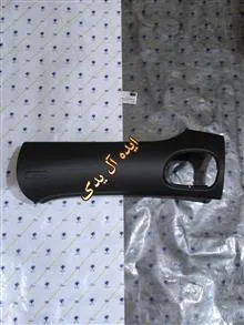 قاب