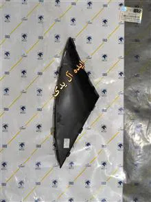 درپوش