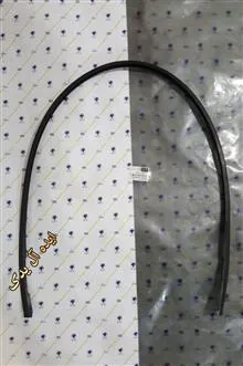 لاستیک