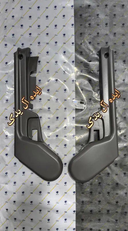 قاب بغل صندلی ساینا کوئیک بیرونی(طوسی چپ راست)