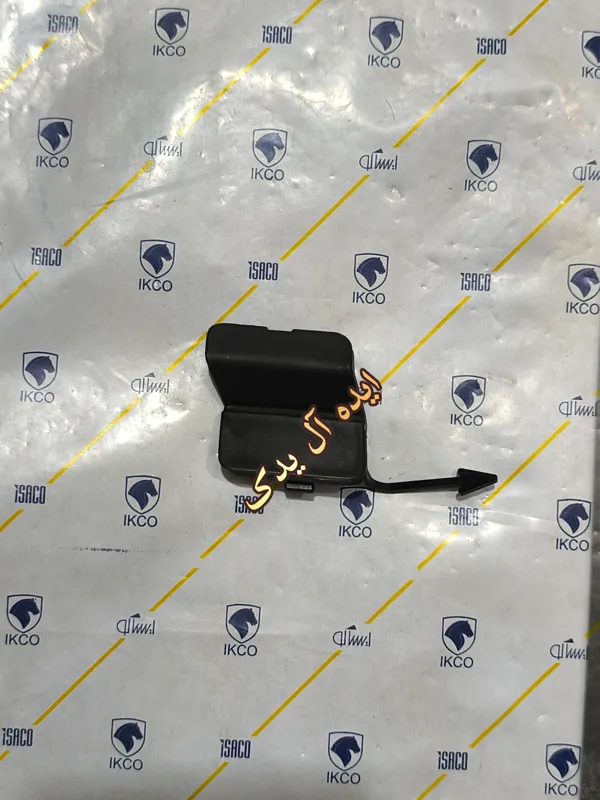 درپوش بکسل بند یدک کش دانگ فنگ اچ سی HC کراس(خام)