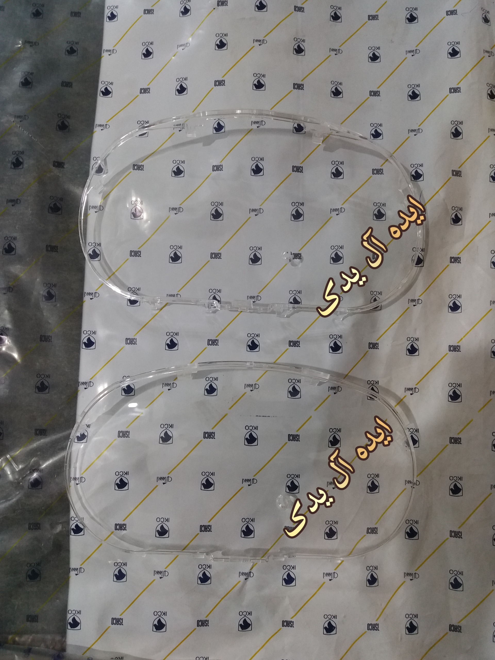 طلق شیشه کریستالی کیلومتر ساینا کوئیک تیبا spc