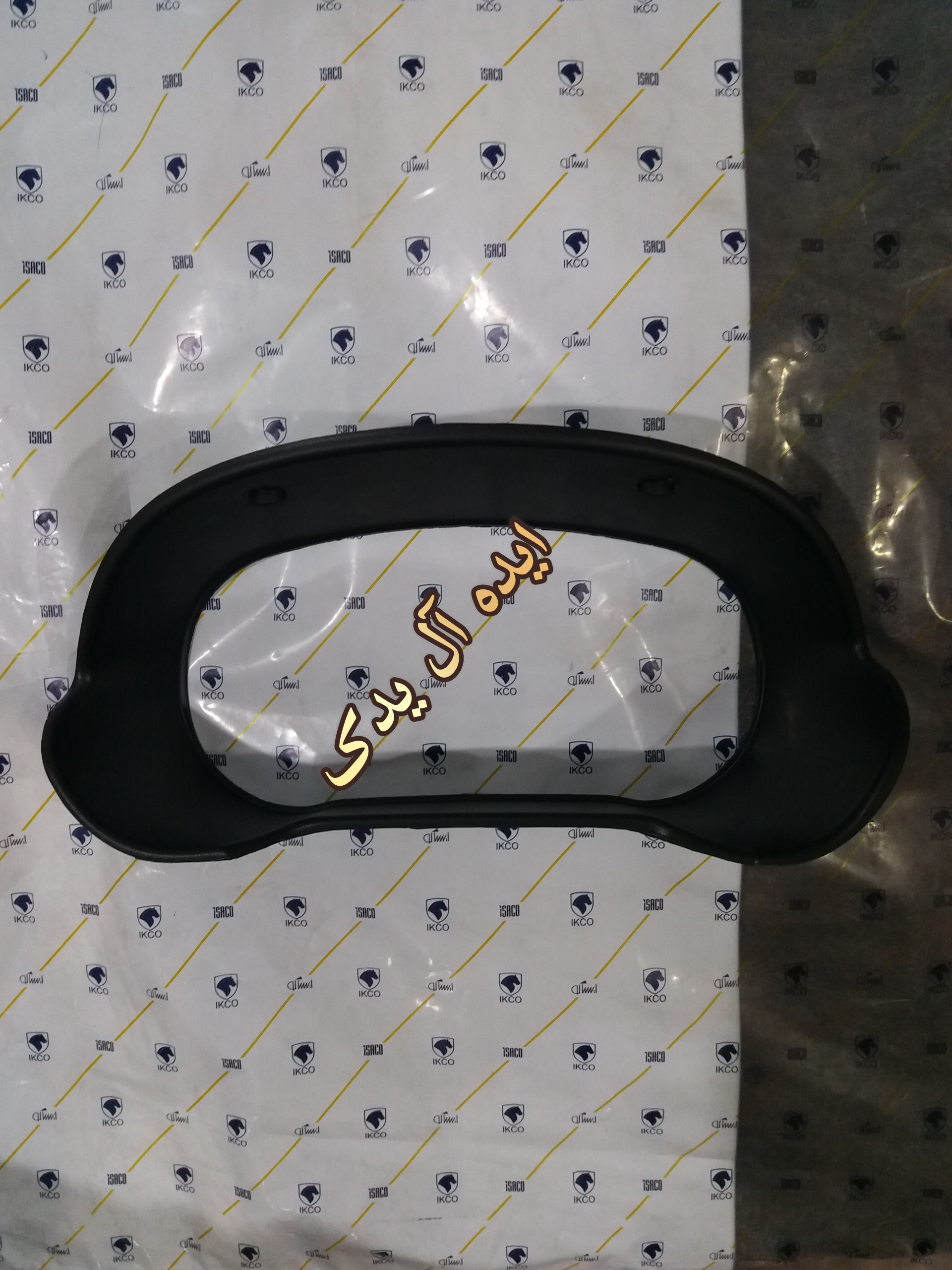 قاب دور کیلومتر قاب روی کیلومتر تیبا قاب آمپر تیبا