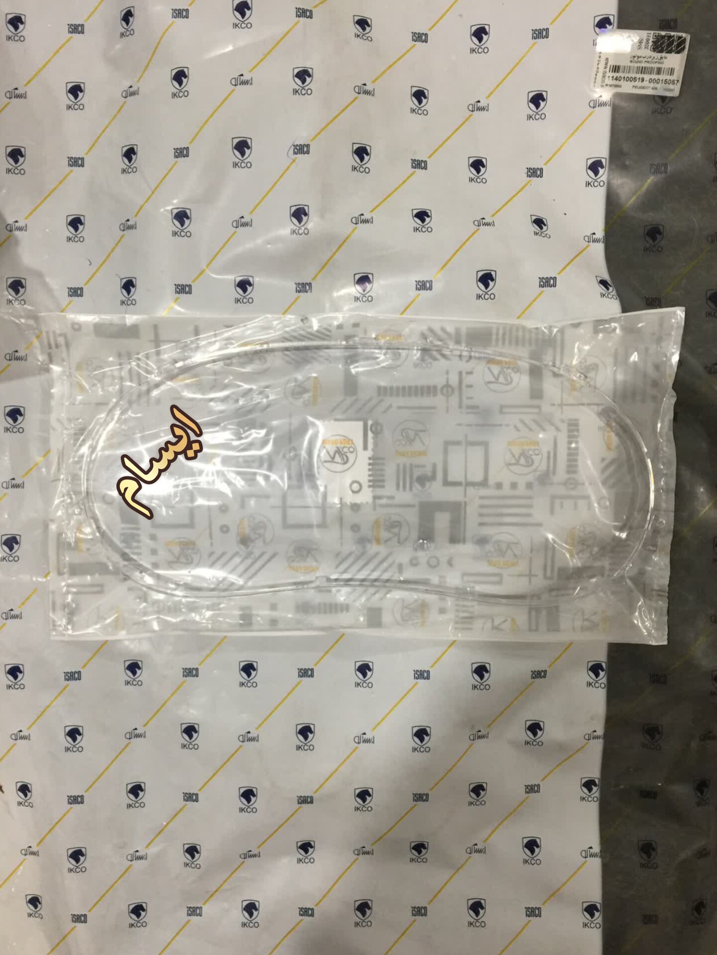 طلق کیلومتر ال90 طلق آمپر ال90 پلی کربنات شفاف