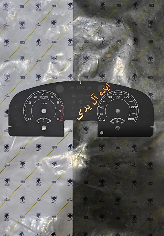 صفحه اعداد کیلومتر پژو پارس آریسان پژو405 جدید