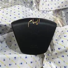 قاب