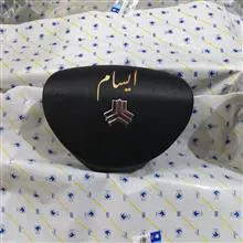 قاب