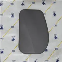 قاب