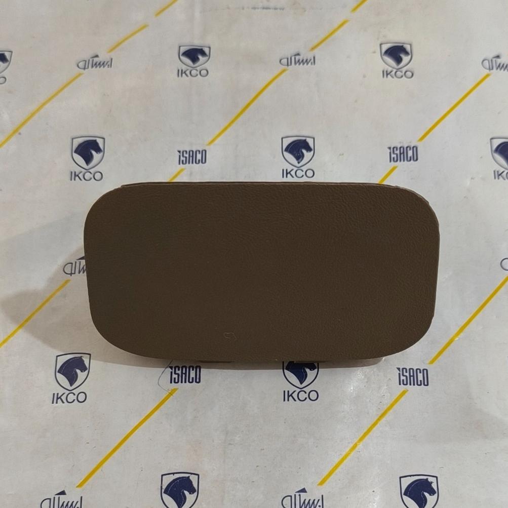 جا سیگاری پشت کنسول وسط پژو405 جدید کرم تیره