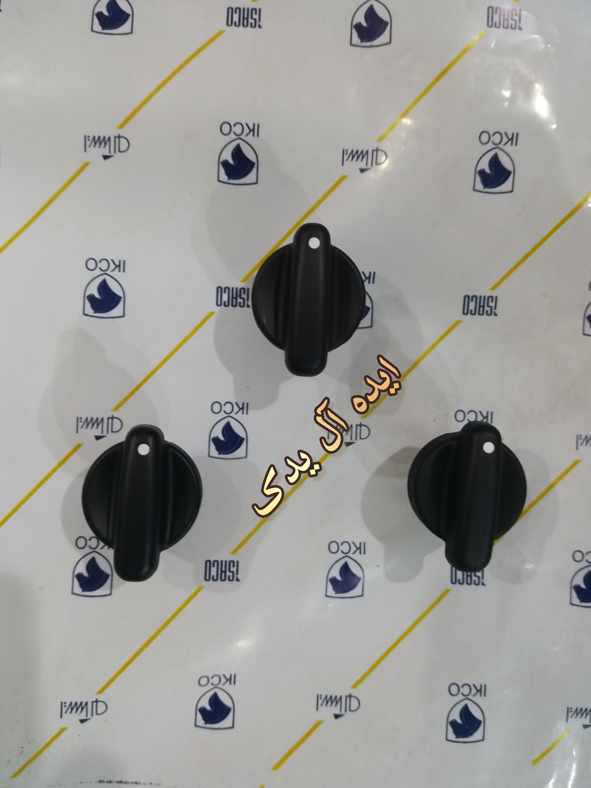 کلید ولوم پنل تنظیم بخاری کولر پژو 206(3عددی)