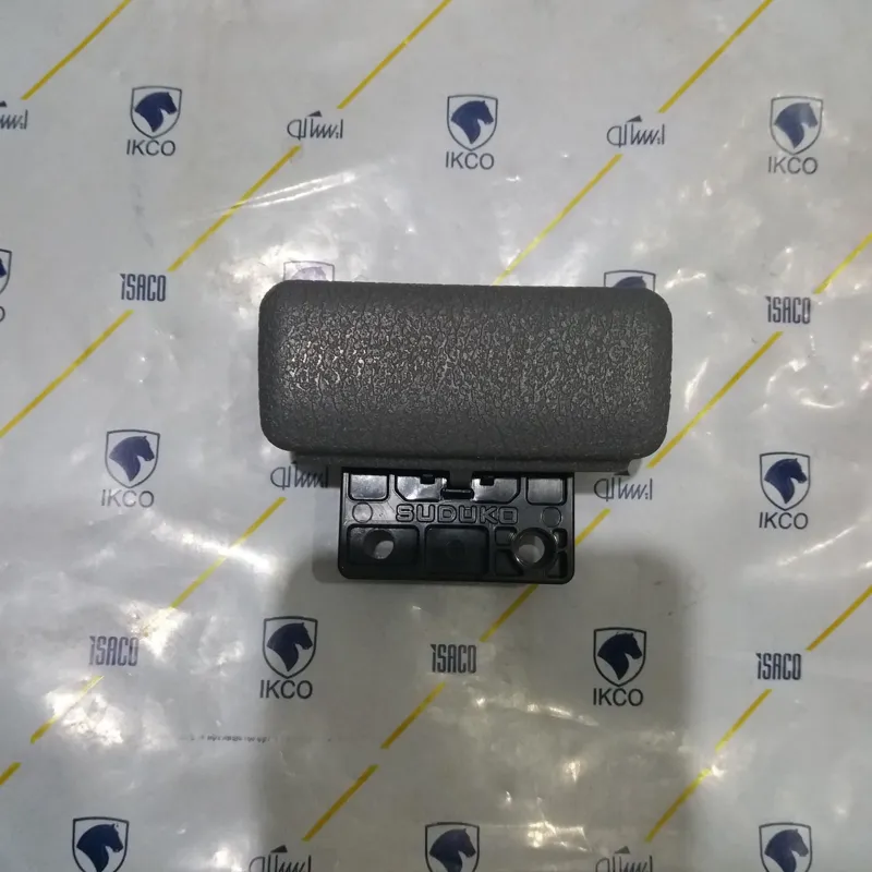 دستگیره زبانه درب داشبورد ریو فابریکی