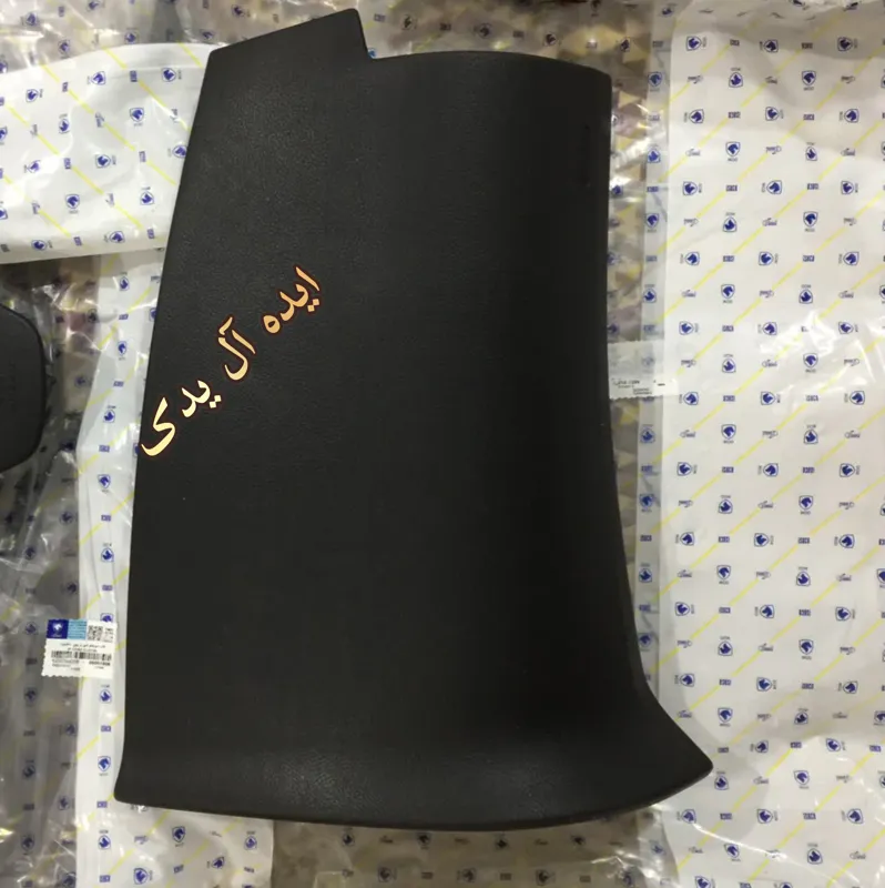 قاب ایربگ روکش داشبورد سورن سورن پلاس سمت شاگرد