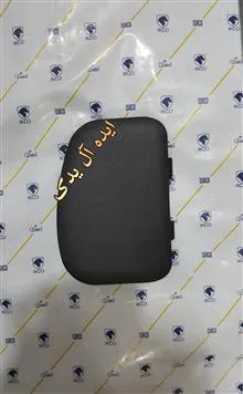 قاب