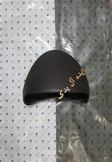 قاب