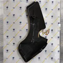 قاب