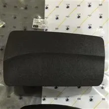 قاب