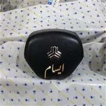 قاب