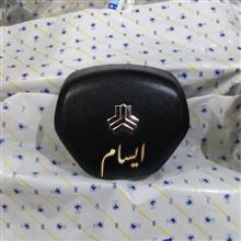 قاب