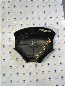 قاب