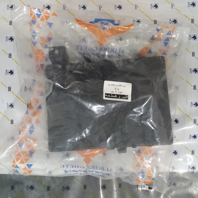 قاب سینی زیر باتری پراید پلیمری پلی کربنات