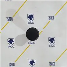 سنسور