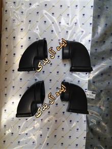کانال