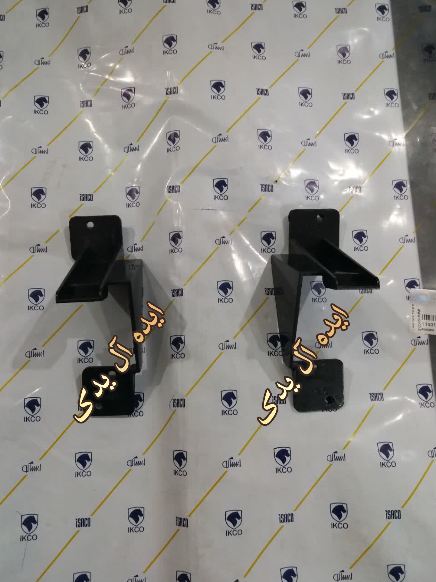 پایه پنل تنظیم بخاری پژو چرخشی(فابریکی چپ راست)