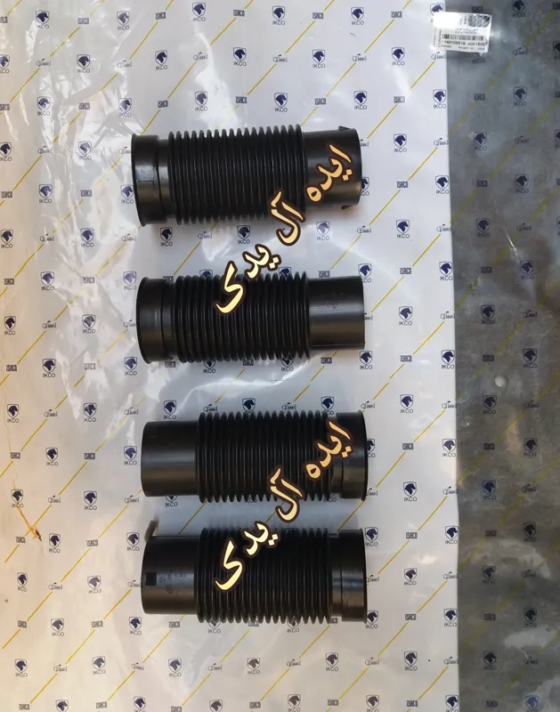 کانال لوله خرطومی هوای داشبورد تیبا(هر عدد)