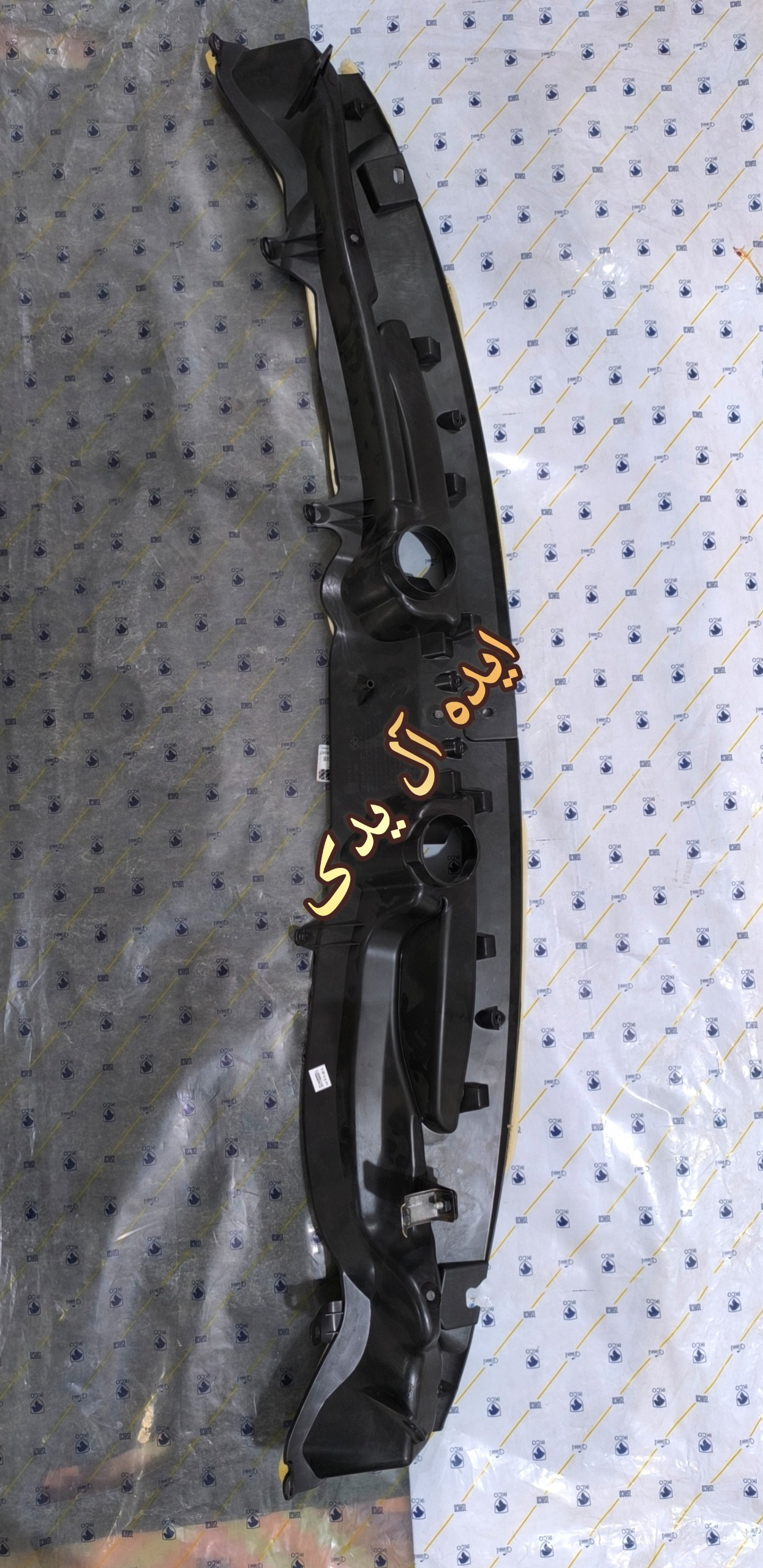 کانال تقسیم دریچه هوای زیر داشبورد پراید جدید