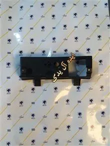 پایه