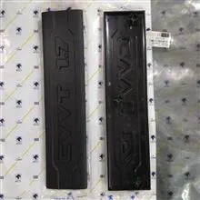 قاب