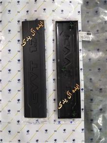 قاب