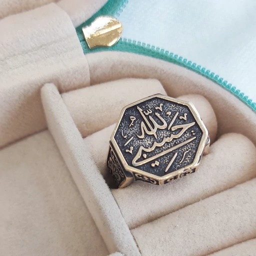 انگشتر طلا روس طرح حسبی الله کار شیک وعالی