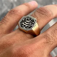 انگشتر