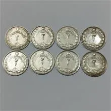 سکه