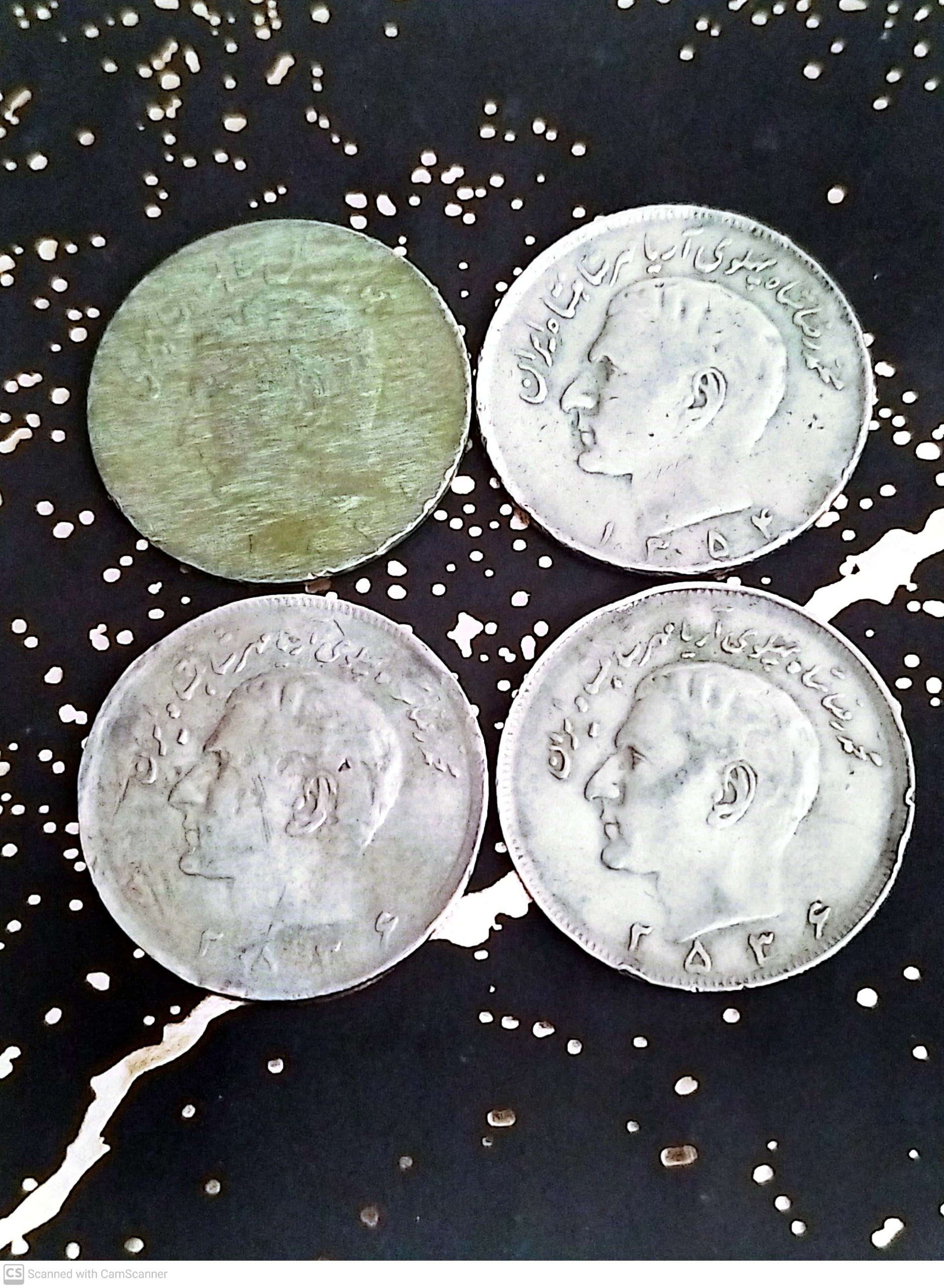 چهار عدد بیست ریال شاهی مطابق خود تصویر