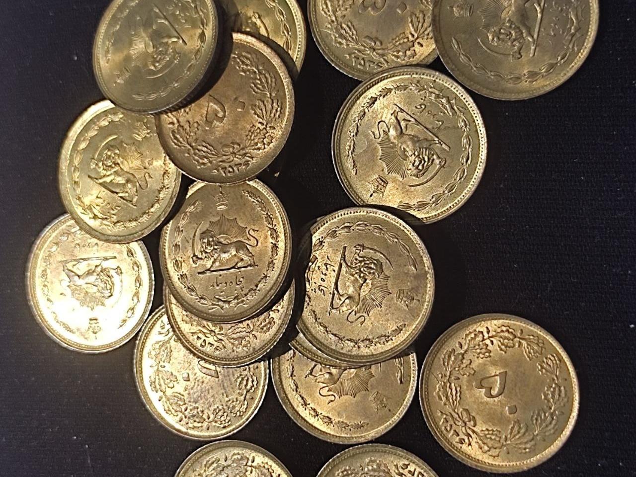 17عدد پنجاه دینار آهنی درجه یک عالی کیفیت سوپر