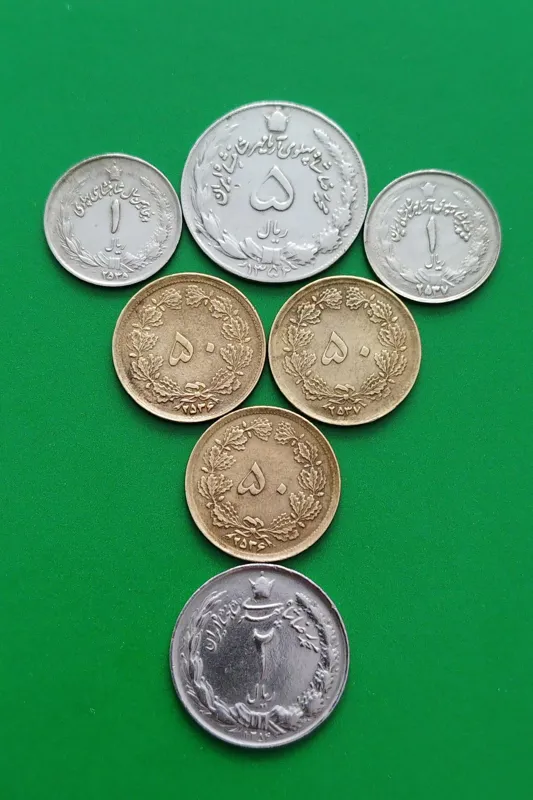 پک سکه های اصیل شاهی درحد عالی