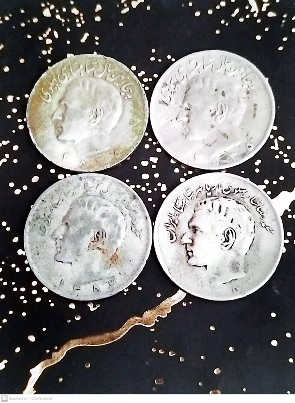 چهار عدد بیست ریال شاهی مطابق خود تصویر