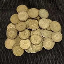 تعداد