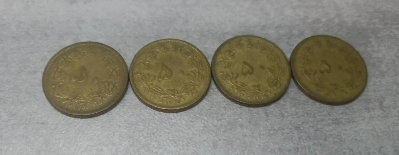ست پنجاه دینار برنز رضا شاهی کیفیت معمولی